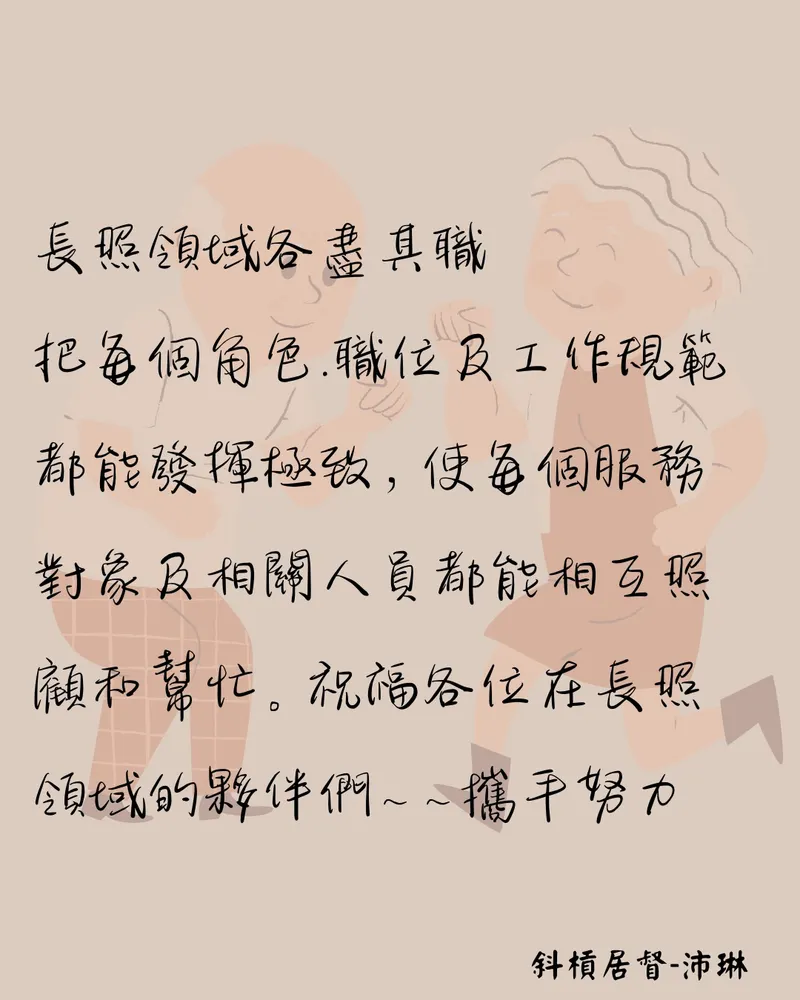 src