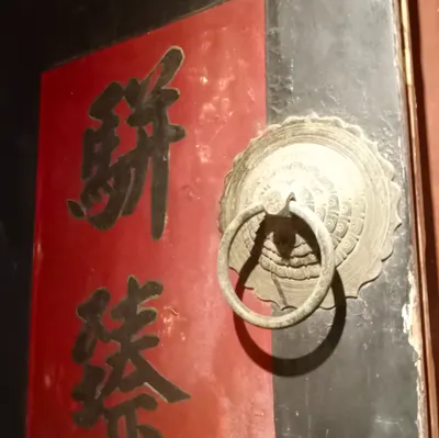 avatar-avatar
