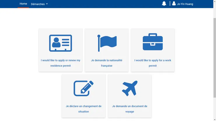 登入後的後台畫面