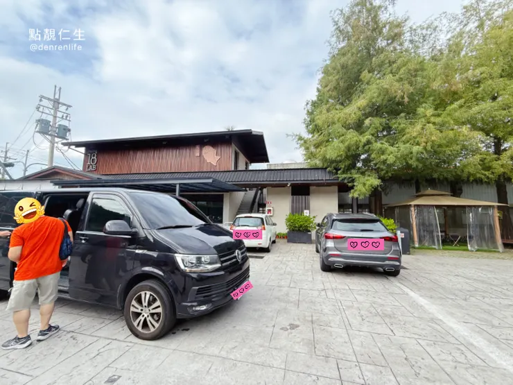  大門口｜Feeling18 巧克力工房