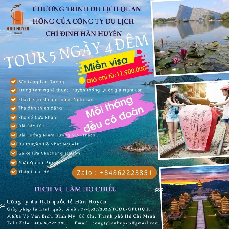 CHUYÊN ÁN QUAN HỒNG