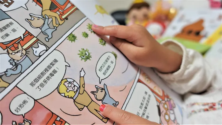 vocus｜新世代的創作平台