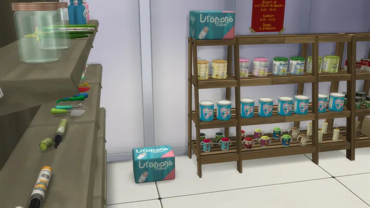 轉角後不是毛孩用品,而是嬰兒用品,所以掉在地上的嬰兒用的紙尿片。