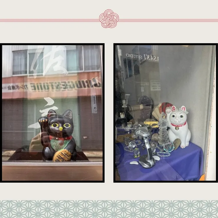 別忘記停下腳步，尋覓隱藏在各處的招財貓。