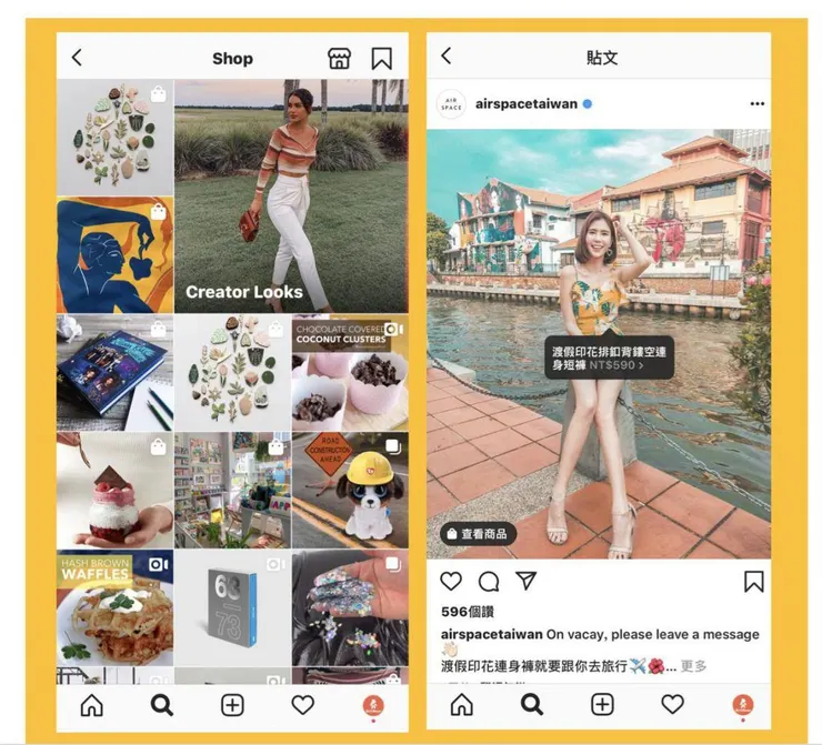 vocus|新世代的創作平台