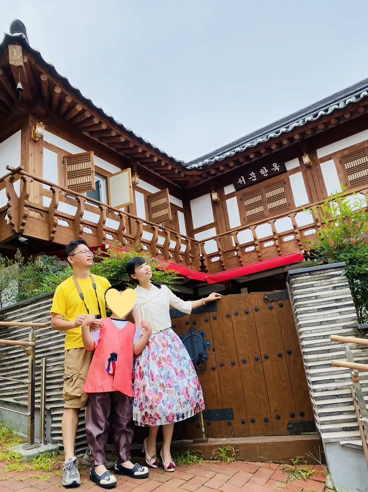 西門韓屋（서문한옥게스트하우스）－韓服體驗