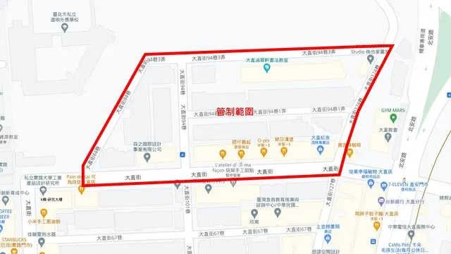 北市府公告，大直民宅傾斜搶救工程周邊交通管制，請駕駛人避免前往管制區域。圖／台北市政府交通局