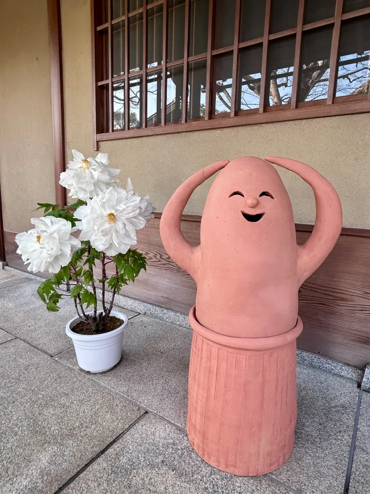 （京都黃梅院）