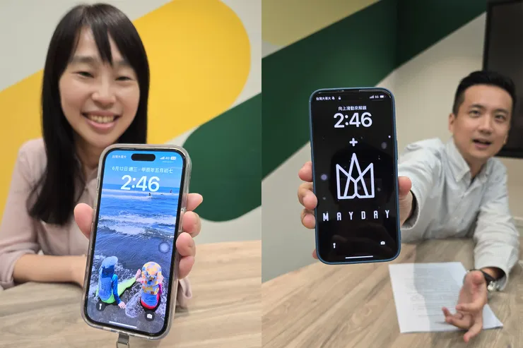 企劃人的手機桌布是？（突襲抽查・ε・）