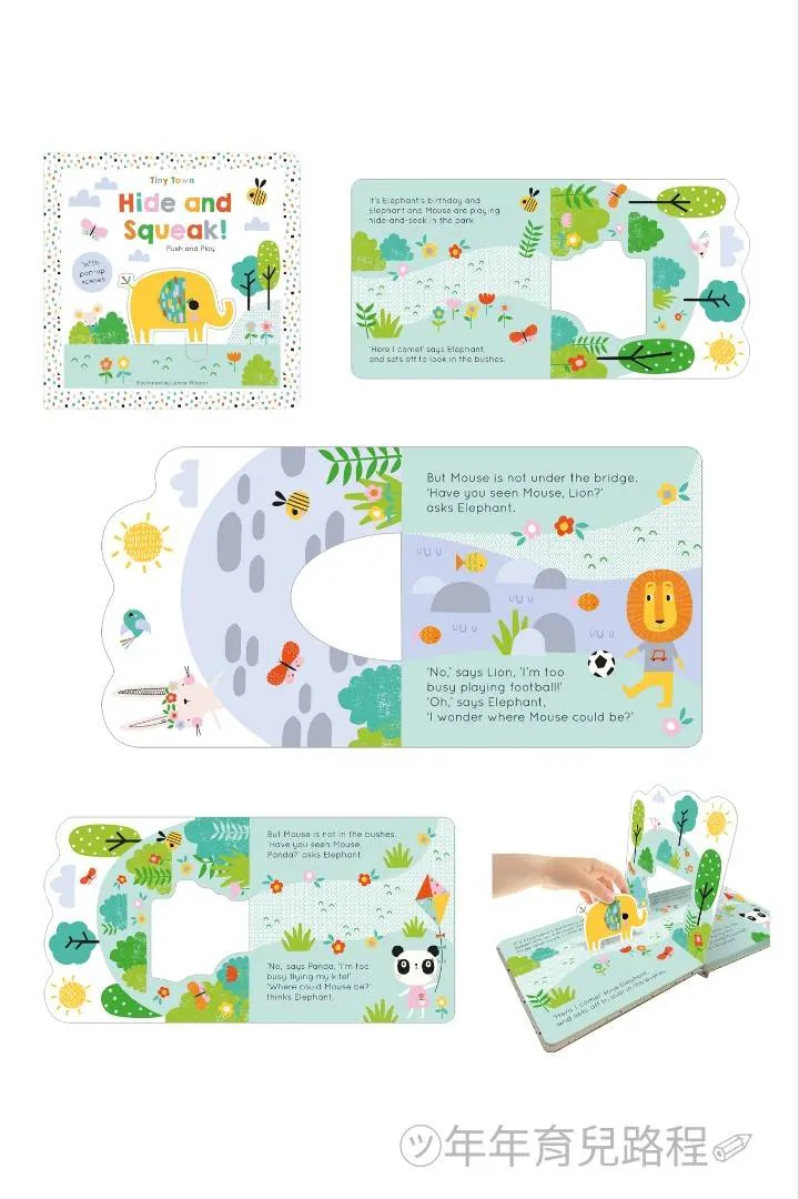 Imagine That-小小城鎮2系列(Tiny Town)-暫譯：捉迷藏(Hide and Squeak)