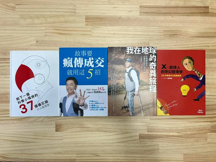 vocus|新世代的創作平台