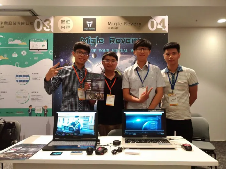 vocus|新世代的創作平台