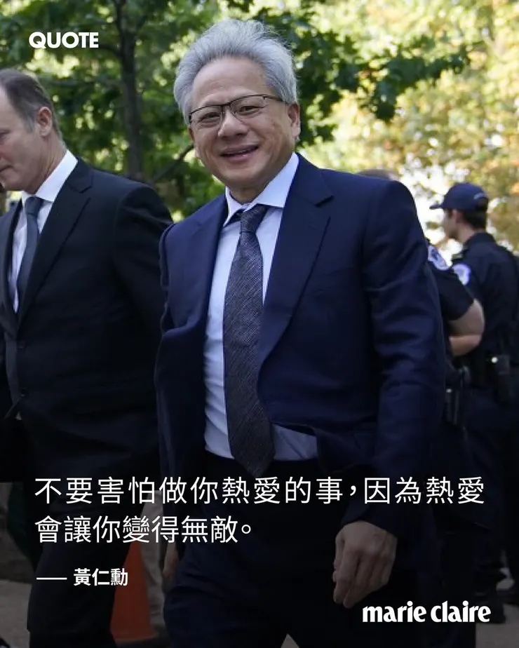 圖片來源，美麗佳人 Marie Claire Taiwan。女生穿上洋裝就是有氣質，男生穿上西裝就是帥啊。