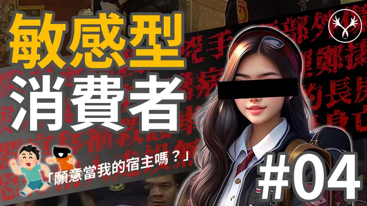 不付錢的病人到處都是