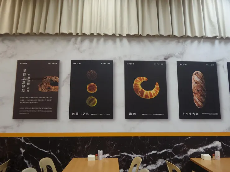 一看就很高級，高級得格格不入