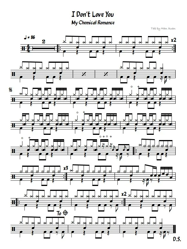 原曲版(多了鬼音)