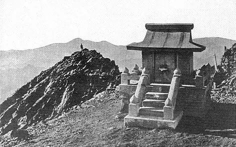 日治時期於山頂設置的新高祠