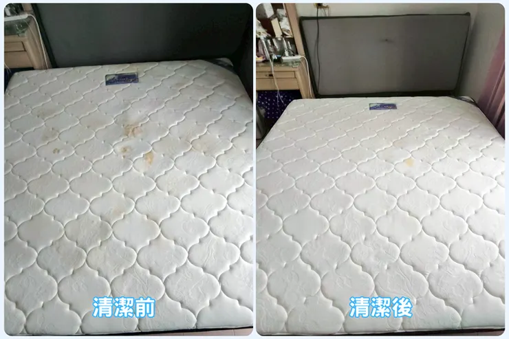 床墊清潔、除塵蟎