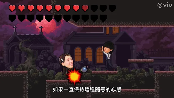 《孤獨死又怎樣》截圖