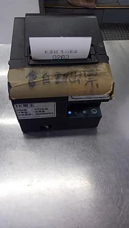 [台北美食]開業至今年四十二年老店紅茶屋，便宜實在、高CP值