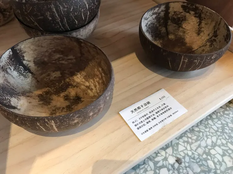 椰子殼的碗,不知道有沒有使用期限