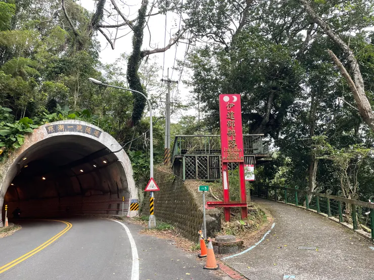 看到隧道走右邊就對了