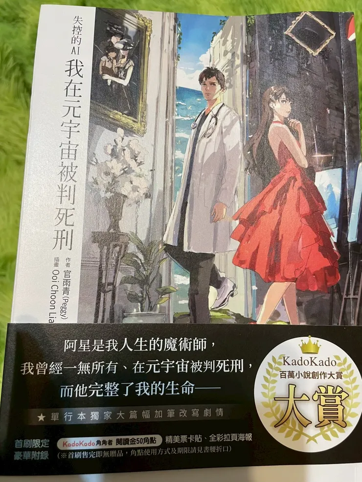 vocus|新世代的創作平台