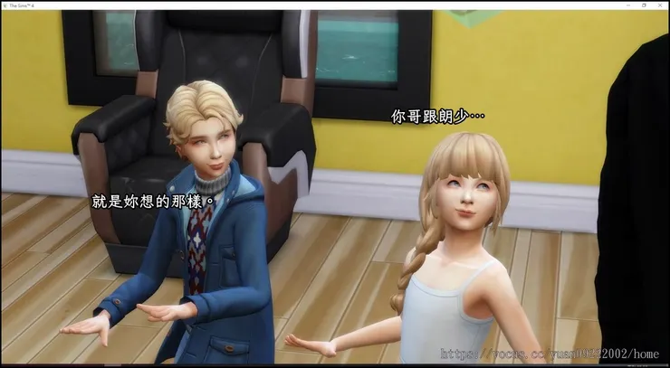 新加入俱樂部的艾莎很快就察覺到這個俱樂部的不簡單之處（欸）