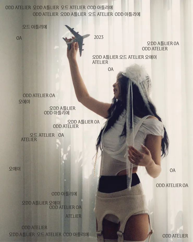 Photo Courtesy of ODDATELIER