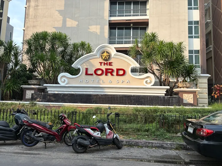 2018 年被勒令停業的 The Lord Palace 重新開張營業了