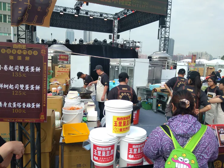 今天決賽的商家。 不收現金。