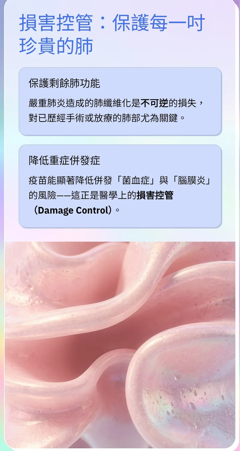 src
