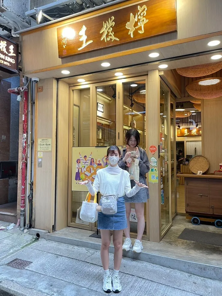 最有名的甘草檸檬沒有貨