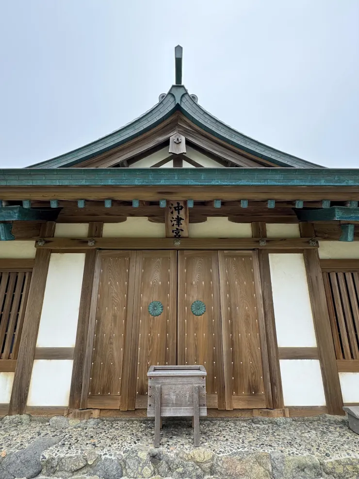 宗像神社 沖津宮遙拜所