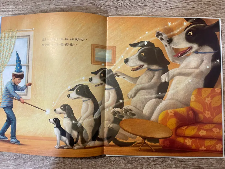 最強的玩具-部分內頁