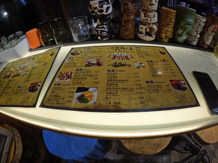 菜單選擇算多元。