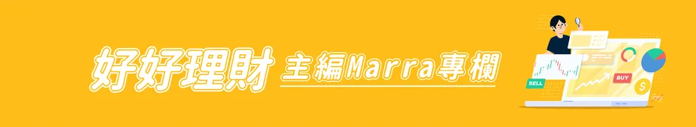 Ｍarra的沙龍