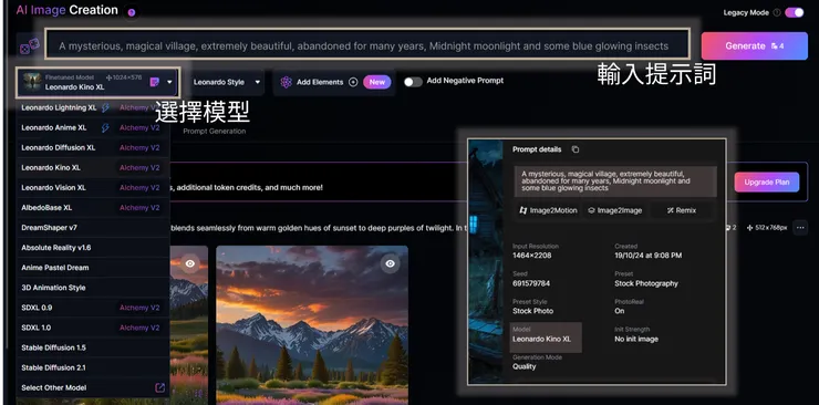 vocus|新世代的創作平台