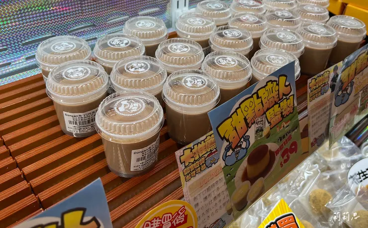 Donpen布丁（巧克力）