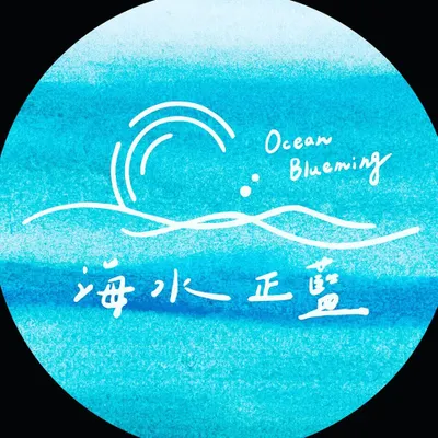 海水正藍FB