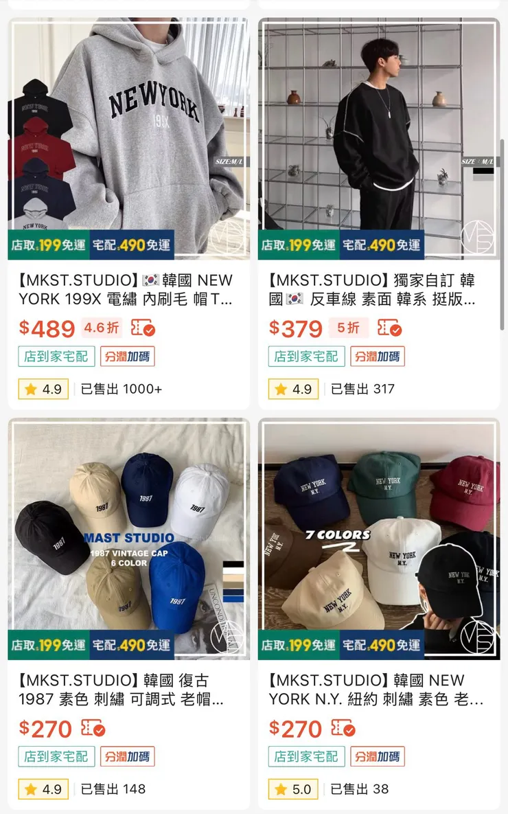 vocus|新世代的創作平台