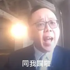 圖片來源︰Instagram