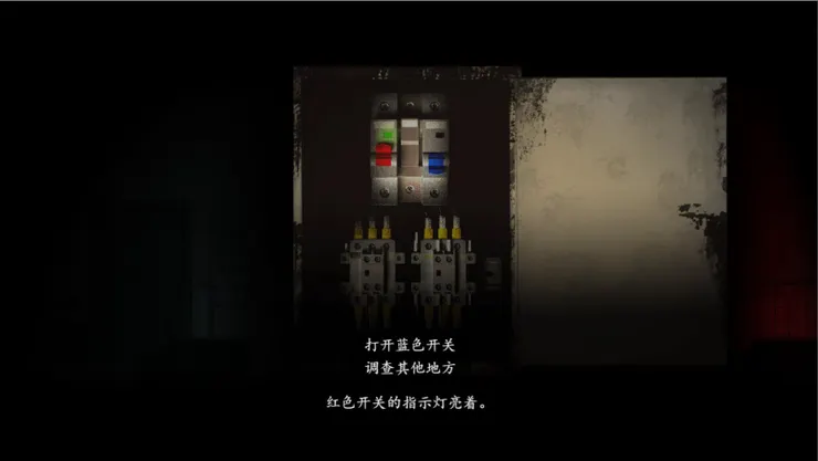 可從變電箱切換成藍光《煙火(烟火)》