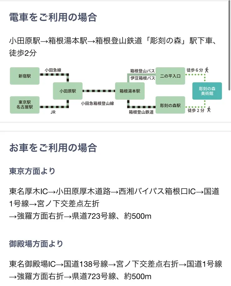 原諒我真的不想打字