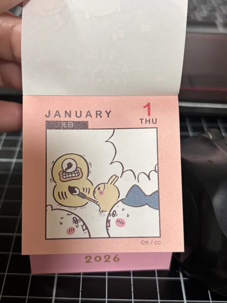 上面還可以自製對話內容