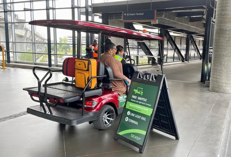 現在還有免費代步車可坐