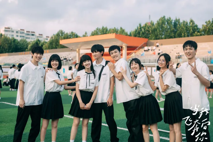 （微博｜當我飛奔向你官微）