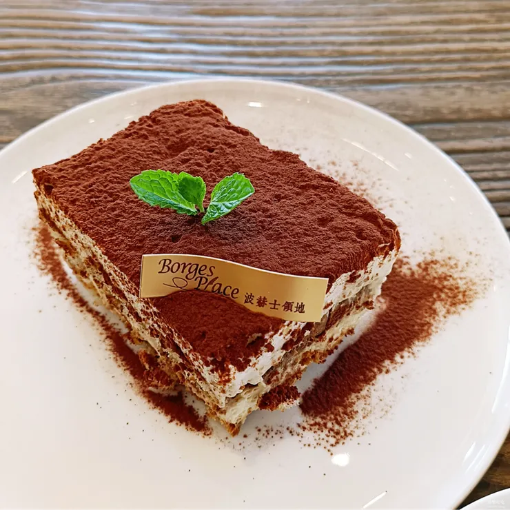 台北甜點推薦 波赫士領地精品咖啡館 提拉米蘇