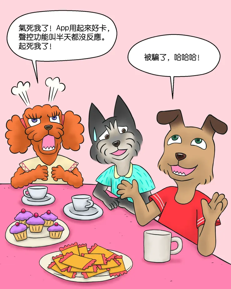 vocus｜新世代的創作平台