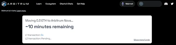 Arbitrum|教你如何從Layer1 to Layer2 跨鏈教學 以太坊主網到Arbitrum Nova